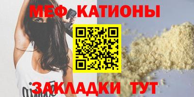 Альфа ПВП Можайск