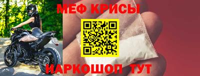 кокаин перу Моздок
