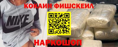 Альфа ПВП Можайск