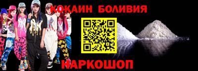 Альфа ПВП Можайск