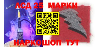 кокаин перу Моздок