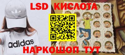 Альфа ПВП Можайск