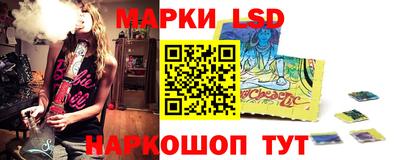 Альфа ПВП Можайск