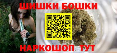 кокаин перу Моздок