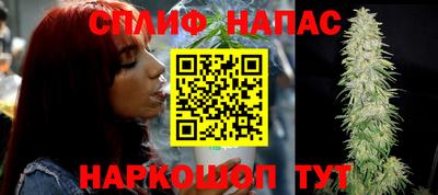 кокаин перу Моздок