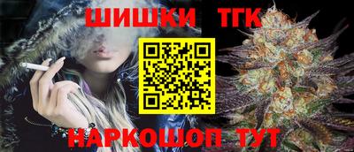 кокаин перу Моздок