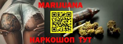 кокаин перу Моздок
