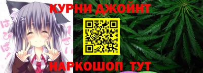 кокаин перу Моздок