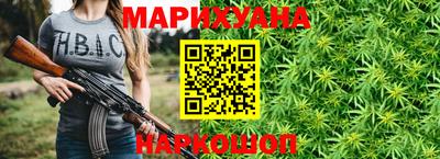 Альфа ПВП Можайск