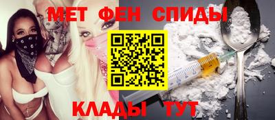 кокаин перу Моздок