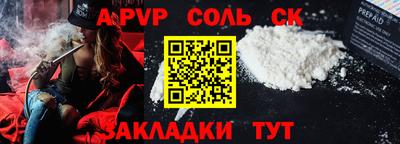 мяу мяу мука Можга