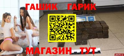 Альфа ПВП Можайск