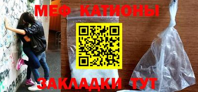 Альфа ПВП Можайск